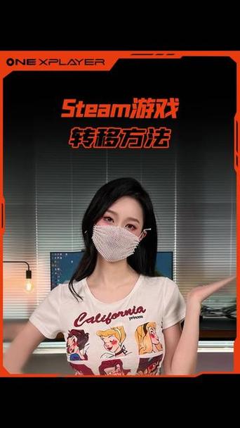 小黑盒用steam余额买游戏