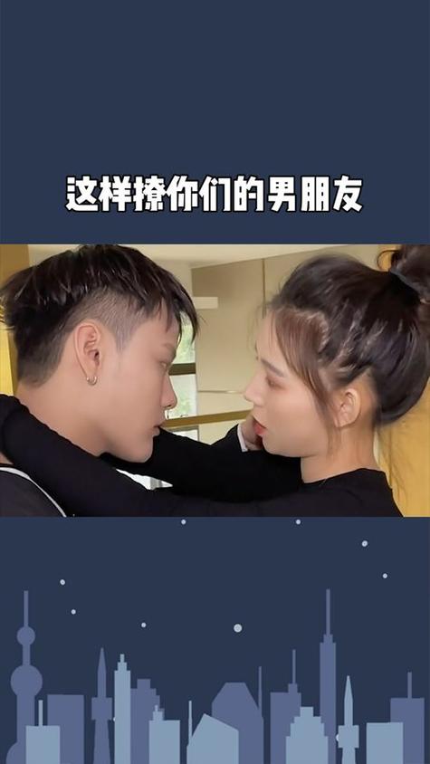 听到女生哼唧对男性的影响