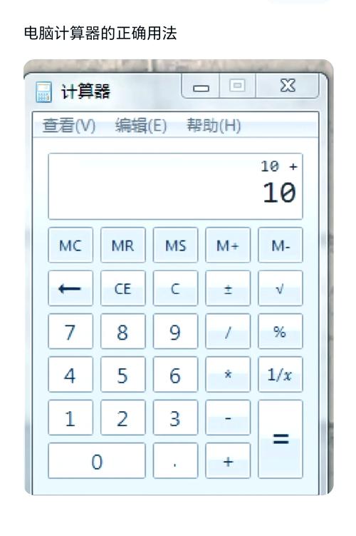 计算器上怎么输入log₂9