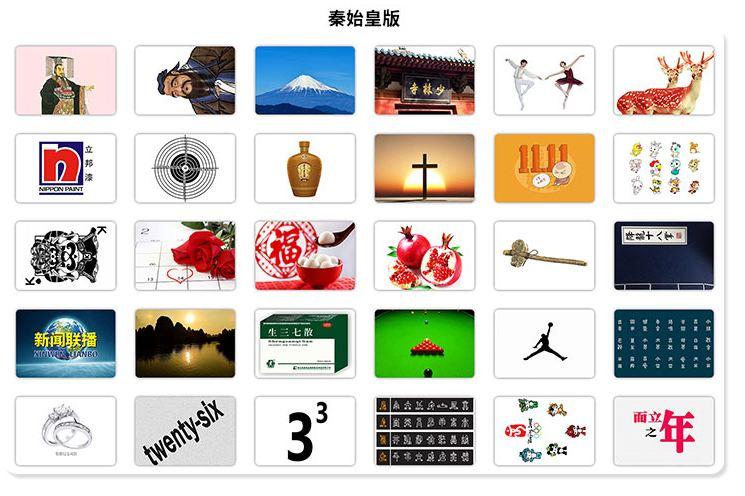 可以把视频二倍速保存下来的软件