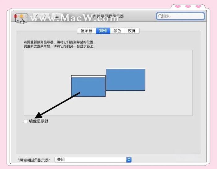 将显示器连接到 mac的方法