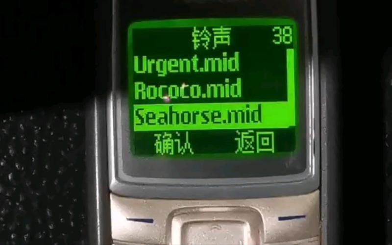 诺基亚铃声经典铃声下载