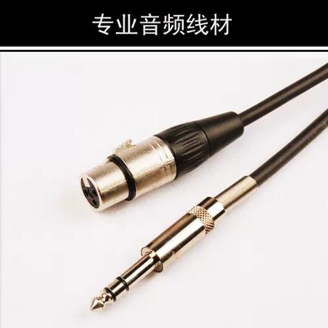 焊接卡农与大三芯音频话筒线