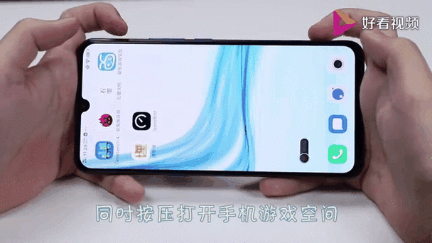 iqoo手机吃鸡按键怎么设置