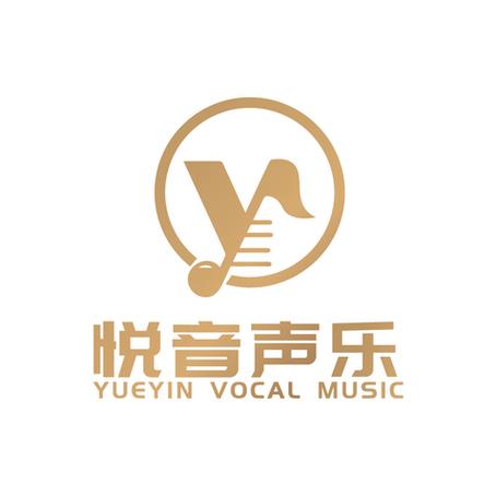 免费音频合成软件