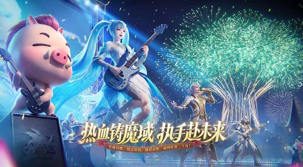 超燃歌曲MV