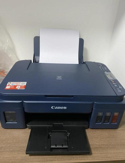 hp3055打印机中文设置