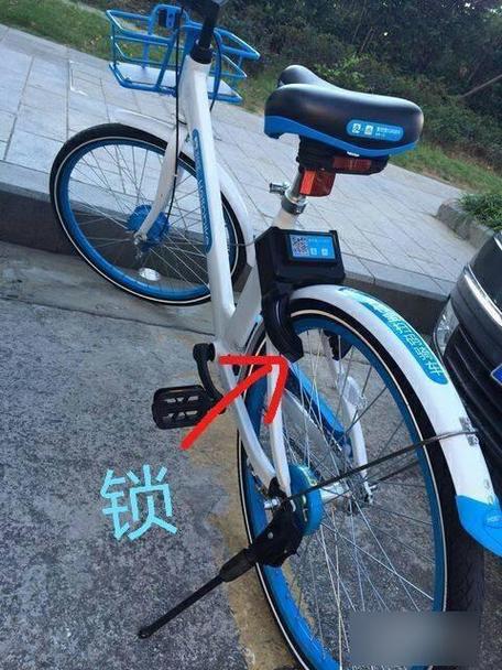 共享单车忘记锁了怎么办