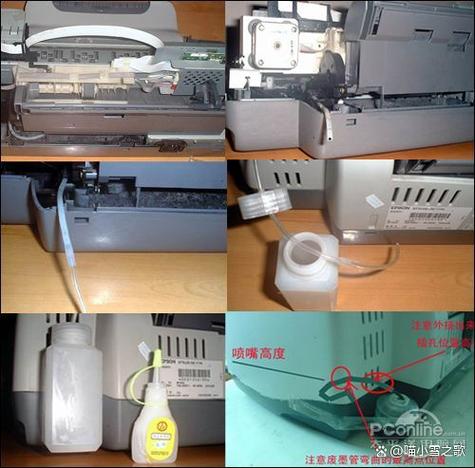 惠普1200打印机使用教程