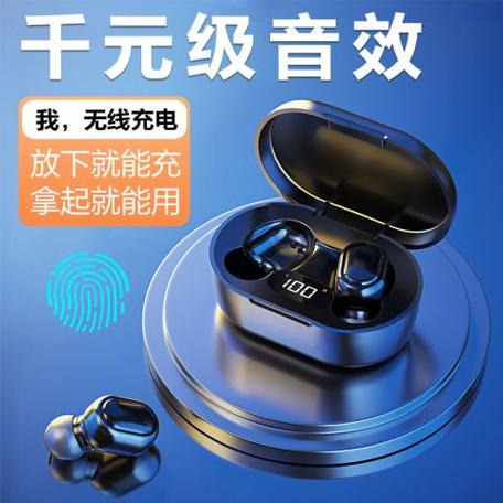 m7无线蓝牙耳机使用说明书