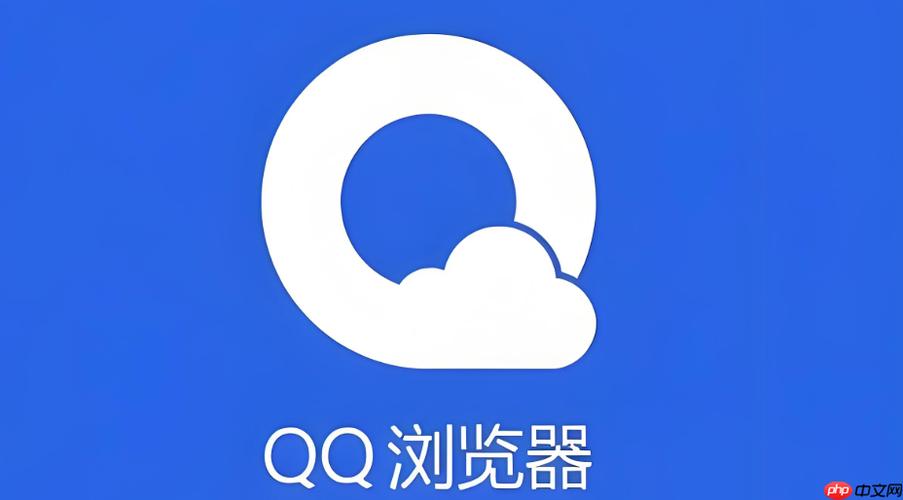 QQ浏览器可以发送压缩包吗