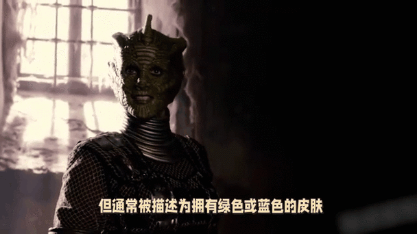 被蜥蜴人附体的人性格