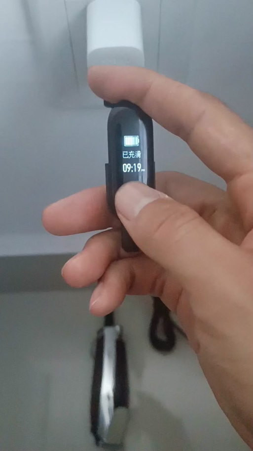 小米手环背后的绿光是啥