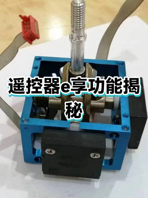 空调万能钥匙怎么配对