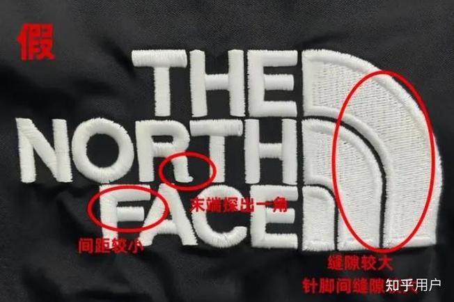 1000多的北面是真的吗