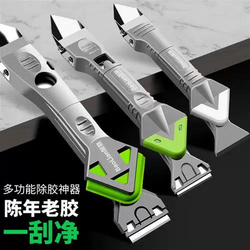清理玻璃胶的最好方法