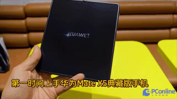 华为x5拆机视频教程