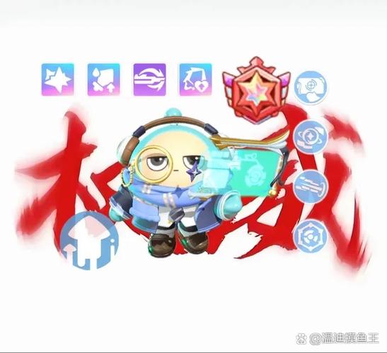 蛋小蓝被僵尸博士抓去做实验
