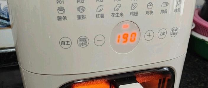 苏泊尔空气炸锅显示功能不可用
