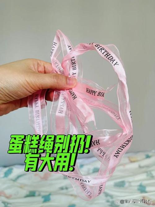 菈菈诺雅任务变成蛋糕变不回去了
