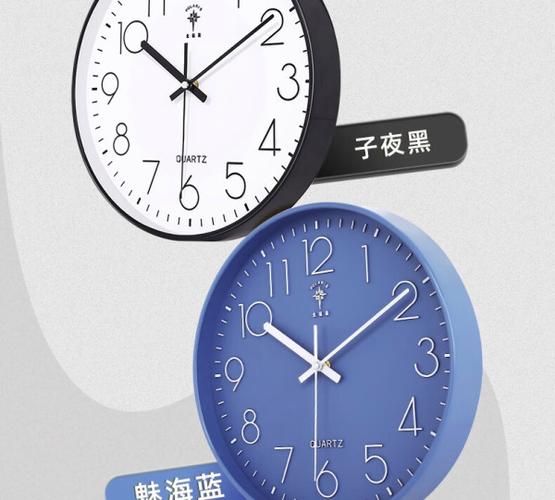 北极星挂钟自动对时怎么对时