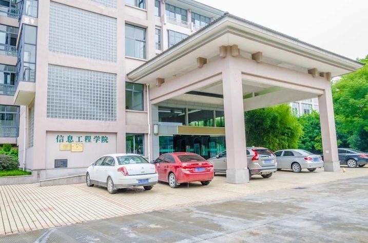 福建农信网络学院
