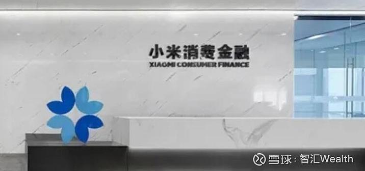 小米官方入口