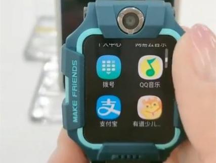 小天才z1s有支付功能吗