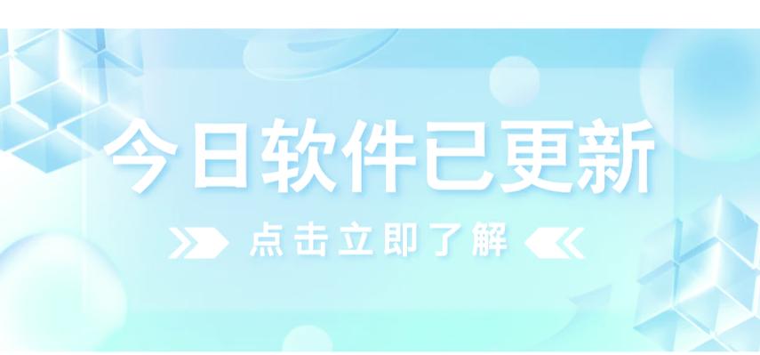 小熊录屏剪辑免付费VIP版