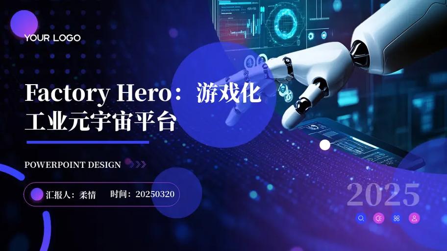 元宇宙是什么平台合法吗