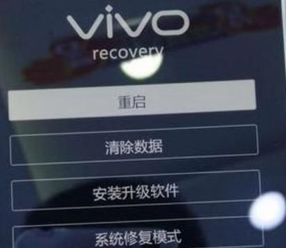 vivo系统降级工具