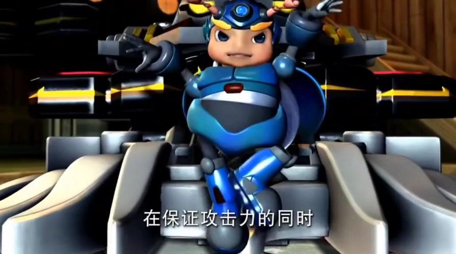 铁甲威虫之骑刃王在线观看