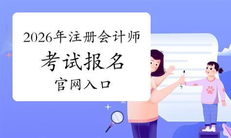 facebook官网登录入口注册