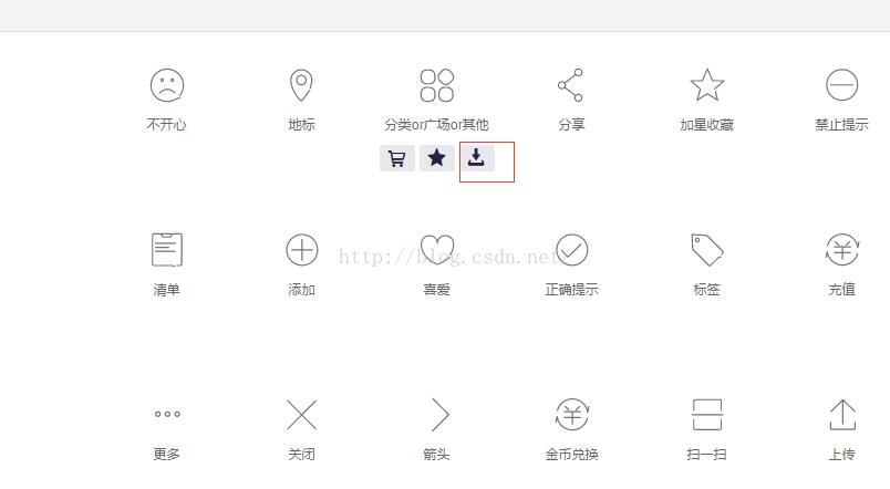 微信平台栏目