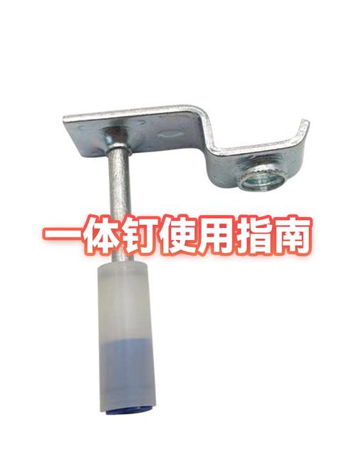 墙钉如何安装