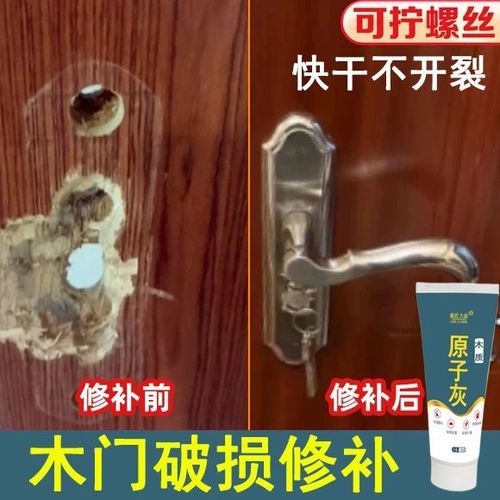 木门框掉了用什么胶粘