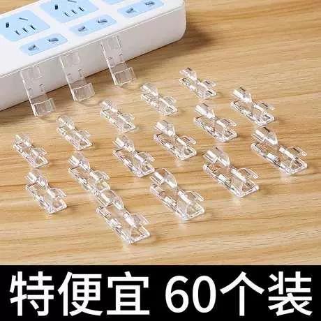 在墙上走线用什么固定