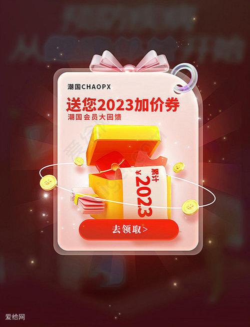 有弹窗小广告