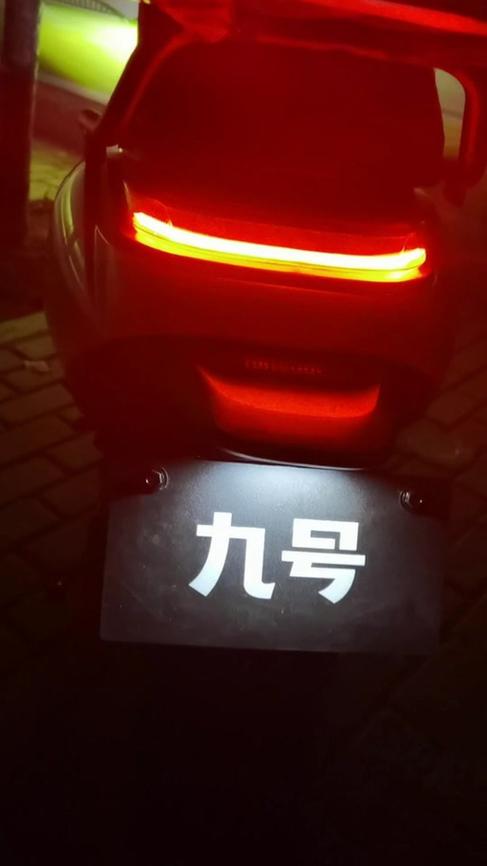 九号电动车转向灯关不掉