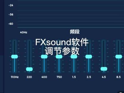 vivo手机吃鸡声音设置