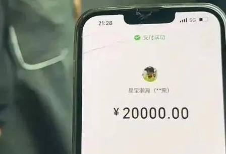 微信转账记录可以查几年的记录