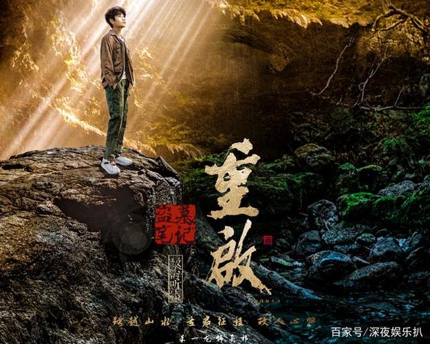 vivo主题无法更改
