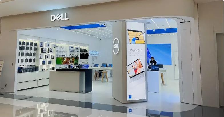 dell电脑维修服务网点查询