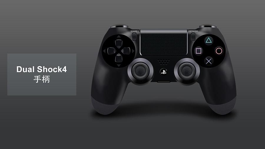 ps4手柄玩射击游戏