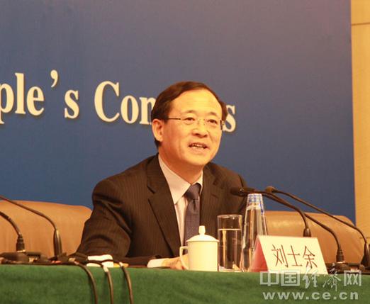 中国人民银行副行长