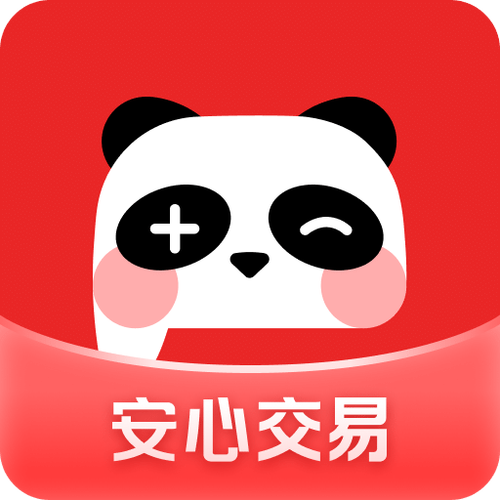 盼之代售网官网