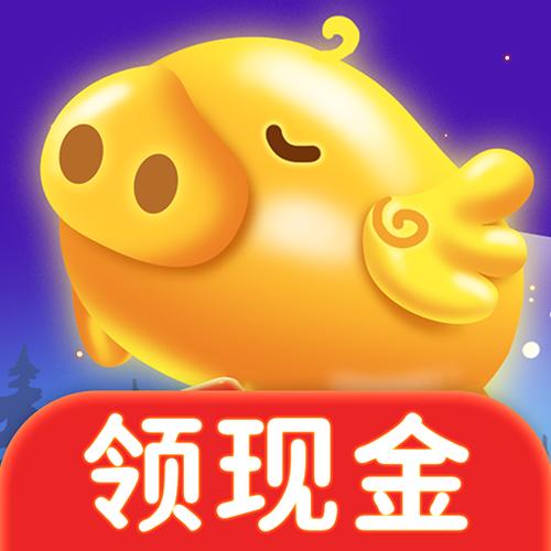 养金猪游戏赚钱是真的吗