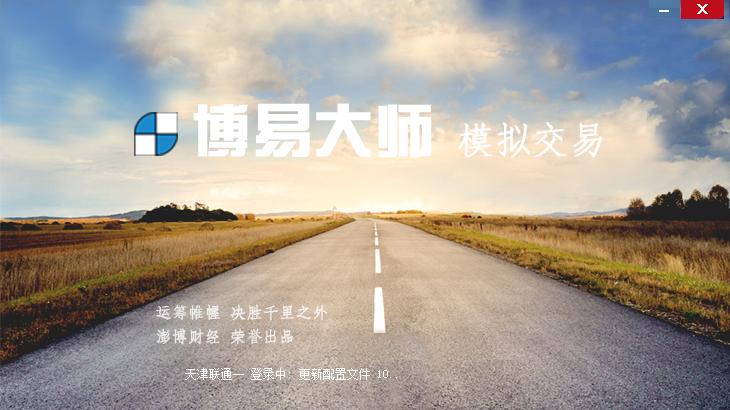 用户名怎么设置