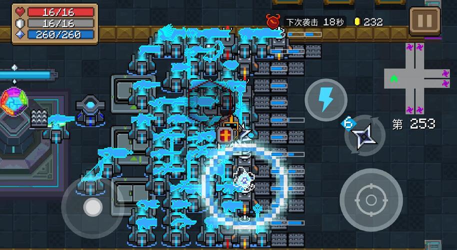 元气骑士破解版7.4