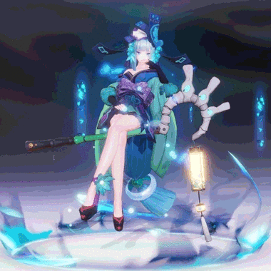 青行灯图片